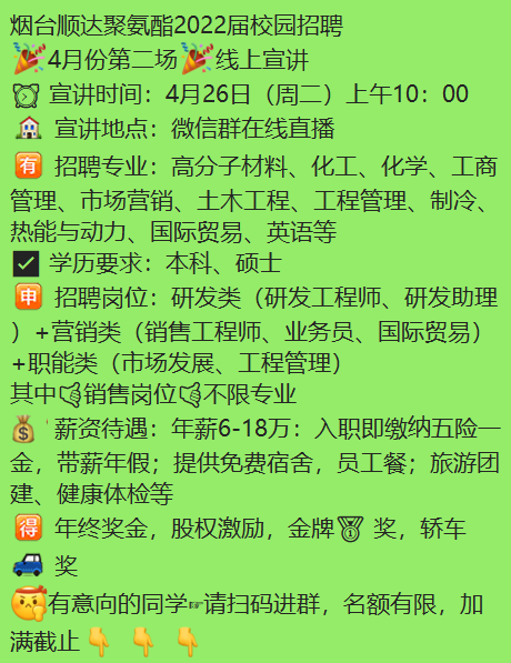 1650337746575188.png